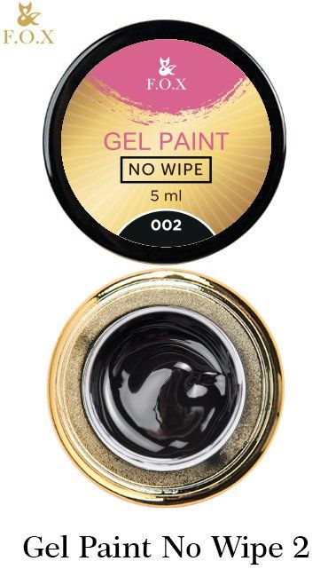 Гель-краска F.O.X Gel paint No Wipe без липкого слоя 5г №2 черная