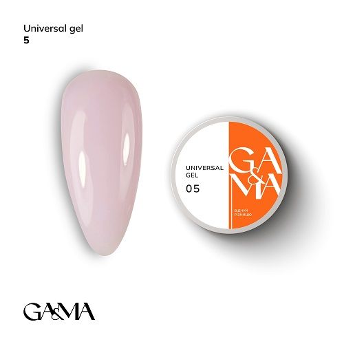 Універсальний гель Gama Universal Gel 005 15г