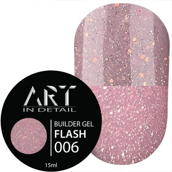 Світловідбивний камуфлюючий гель ART FLASH Builder Gel 06, 15мл