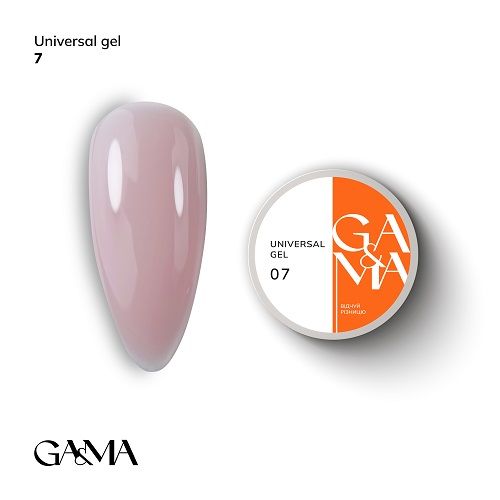 Універсальний гель Gama Universal Gel 007 15г