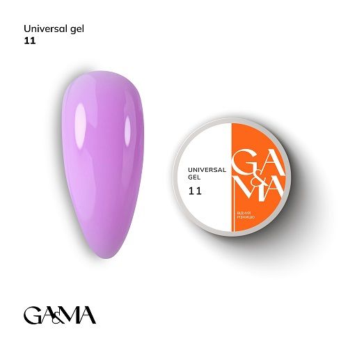 Універсальний гель Gama Universal Gel 011 15г