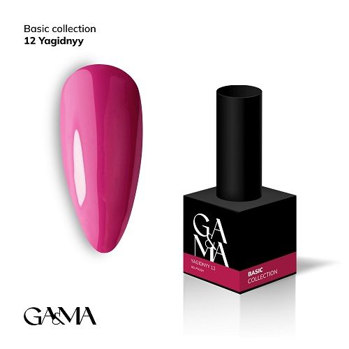 Гель-лак GaMa Basic collection 012 yagidnyy  ягідний 10мл