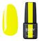 Гель-лак Baby Moon Perfect Neon 13 яскравий жовтий, 6мл 