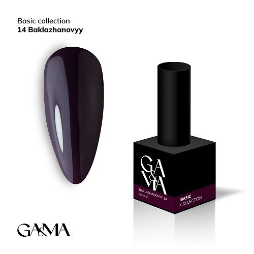 Гель-лак GaMa Basic collection 014 baklazhanovyy  баклажановый 10мл