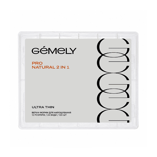 Верхні форми Gemely Pro Natural 2 in 1