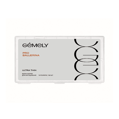 Верхні форми Gemely Pro Ballerina 2 in 1