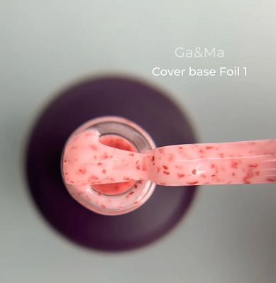 База з фольгою GaMa Cover base Foil 012 15мл