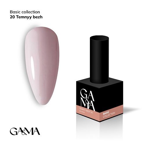 Гель-лак GaMa Basic collection 020 temnyy bezh темный беж 10мл
