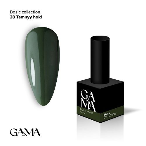 Гель-лак GaMa Basic collection 028 temnyy haki  темный хаки 10мл
