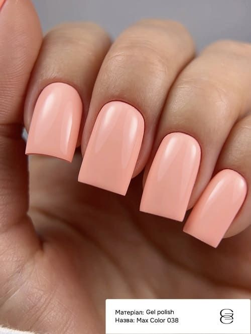 Гель-лак GEMELY Max Color 38 пастельно-неоновый персиковый, 6мл