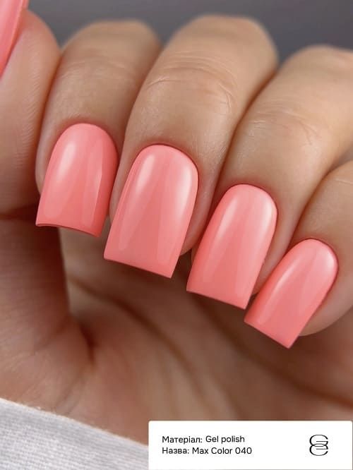 Гель-лак GEMELY Max Color 40 яркий кораллово-неоновый, 10мл