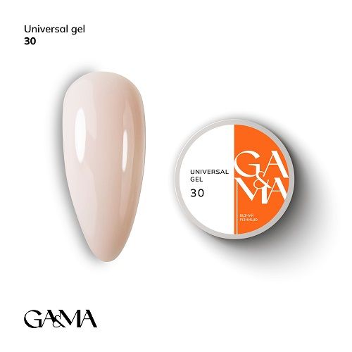 Універсальний гель Gama Universal Gel 030 15г