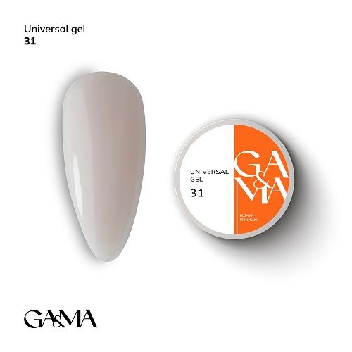Універсальний гель Gama Universal Gel 031 30г