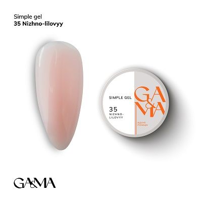 Гель GaMa Simple gel 035 Nizhno-lilovyy 15мл