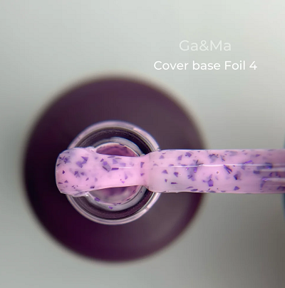 База с фольгой GaMa Cover base Foil 004 15мл