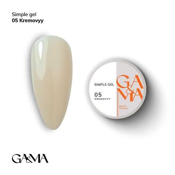 Гель Ga&Ma Simple gel 005 Kremovyy