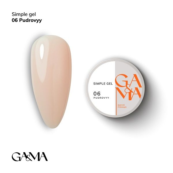 Гель Ga&Ma Simple gel 006 Pudrovyy