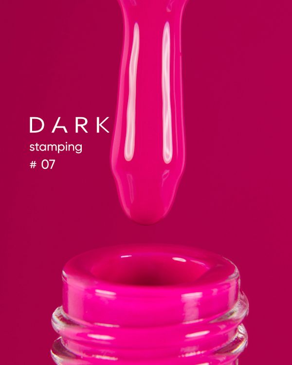 Краска для стемпінгу DARK Stamping polish №07 8мл