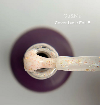 База с фольгой GaMa Cover base Foil 008 15мл