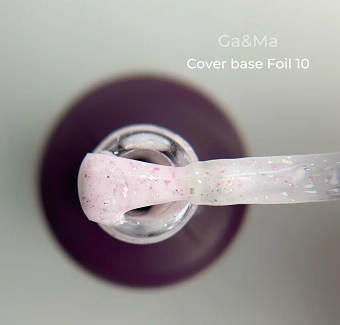 База з фольгою GaMa Cover base Foil 010 15мл