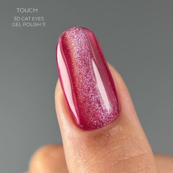Гель-лак котяче око Touch 3D Cat Eye 11, 9мл