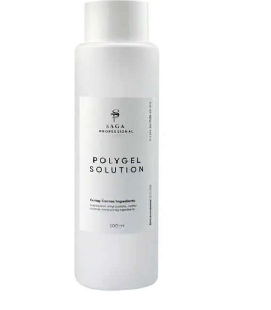Рідина для полігелю Saga Professional Polygel Solution, 500мл