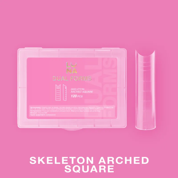 Верхні форми для нарощування Luna Skeleton Arched Square