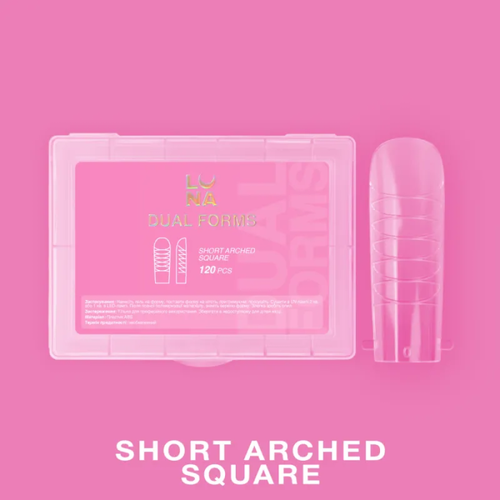 Верхние формы для наращивания Luna  Short Arched Square