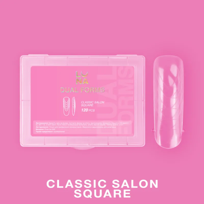 Верхние формы для наращивания Luna Classic Salon Square