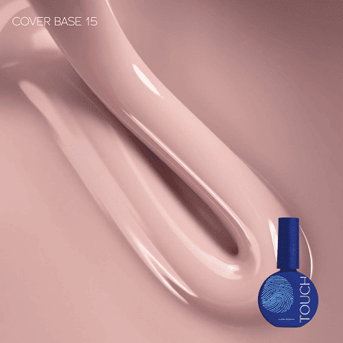 База камуфлююча Touch Cover base 15, 13мл
