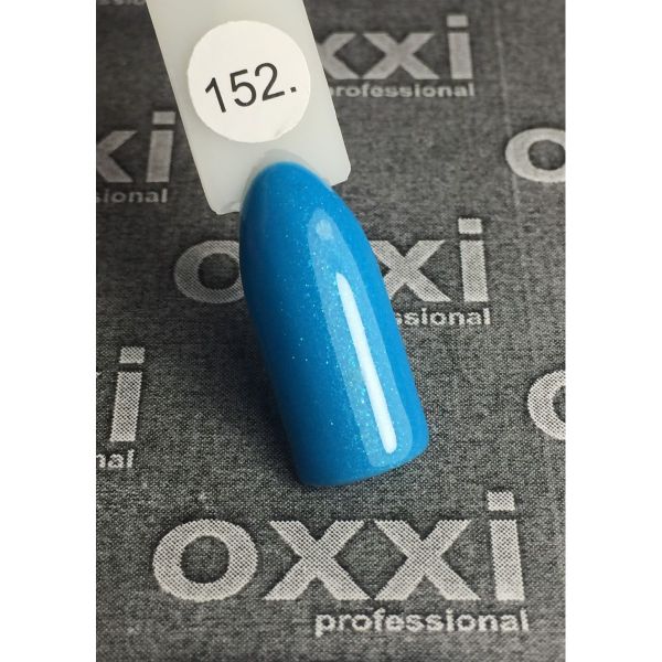 Гель-лак OXXI Professional №152 (яркий голубой с микроблесоком), 8 мл