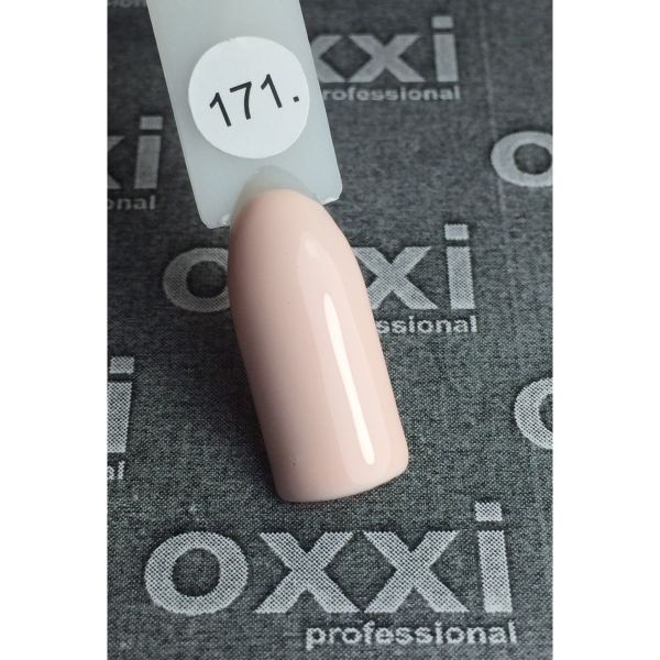 Гель лак Oxxi №171(розово-кремовый, эмаль) 8мл