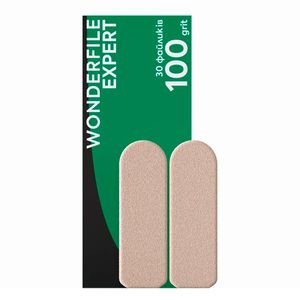 Файли для терки Wonderfile Master 100гріт