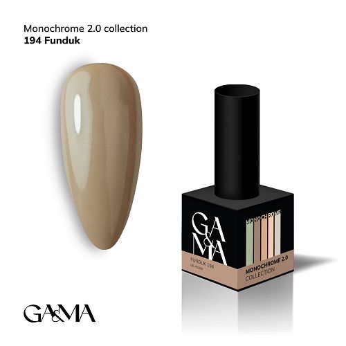 Гель-лак Ga&Ma Monochrome collection 194 Funduk фундук 10мл
