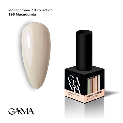 Гель-лак Ga&Ma Monochrome collection 196 Macadamia макадамія 10мл