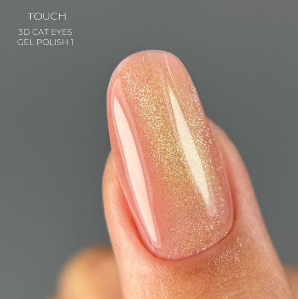 Гель-лак котяче око Touch 3D Cat Eye 01, 9мл