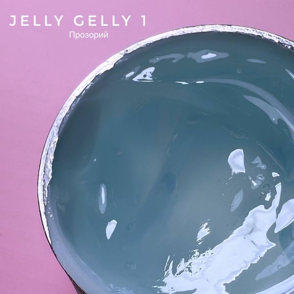 Гель желе Luna Jelly Gelly 15мл №1 прозорий