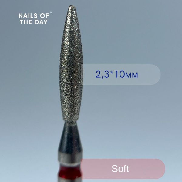Фреза алмазна Nailsoftheday Полум’я червона  2,3*10мм