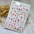 Наклейка Nail Stickers EB28