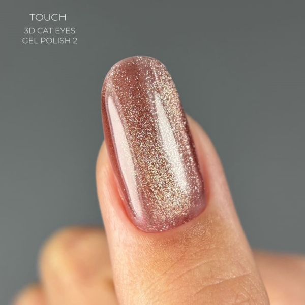 Гель-лак котяче око Touch 3D Cat Eye 02, 9мл
