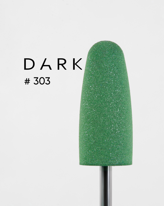 Фреза полірувальник Dark 303 великий зелений