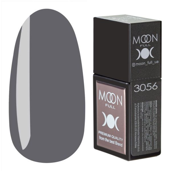 Кольорова база MOON FULL Amazing Color Base №3056 темно-сервий, 12мл