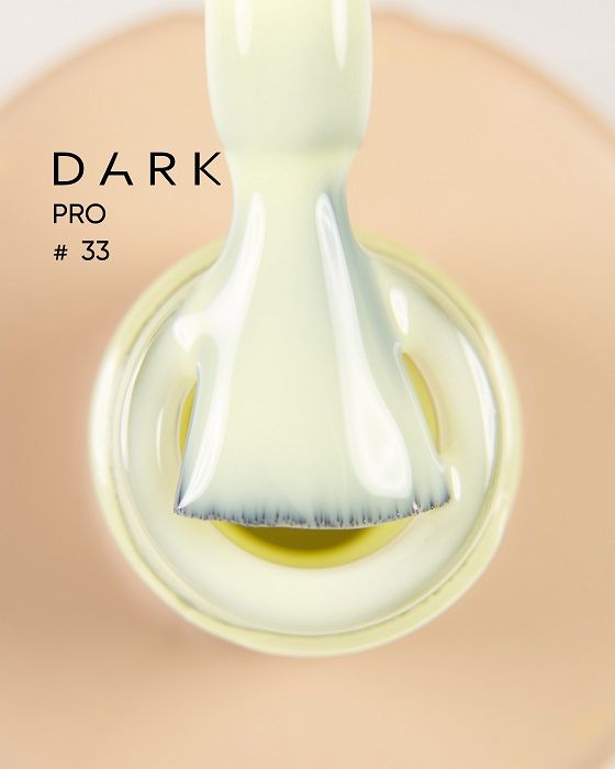 База  камуфлирующая DARK PRO base 33 15мл