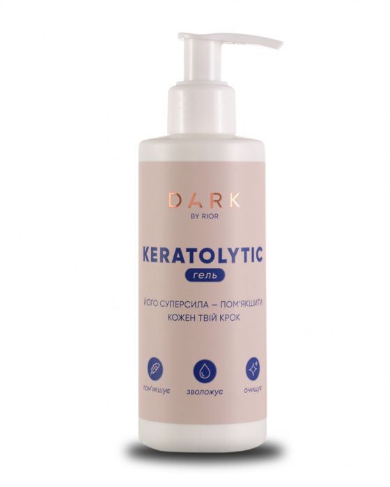 Гелевий кератолітік для шкіри стоп Dark Keratolytic 200мл