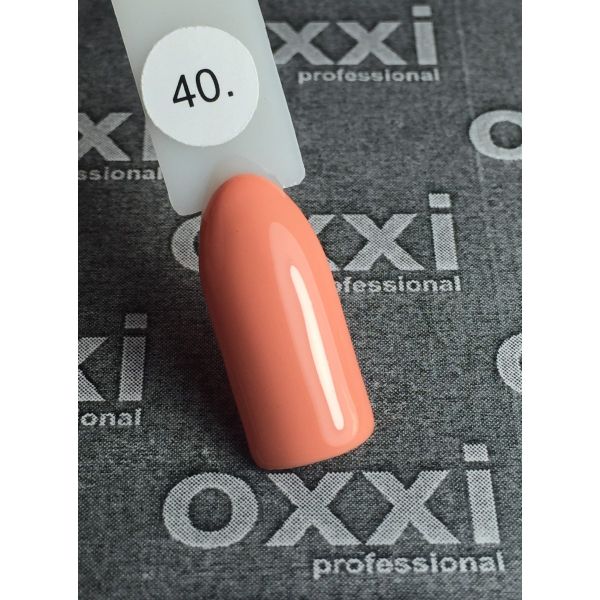 Гель-лак OXXI Professional №40 (лососевый, эмаль), 8 мл