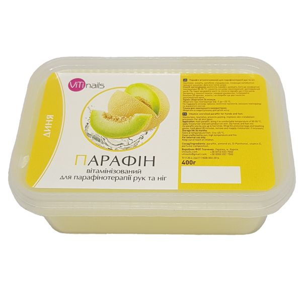 Парафін вітамінізований Viti Nails диня 400 г
