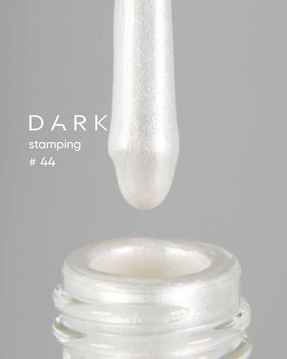 Краска для стемпінгу DARK Stamping polish 44, білий перламутр 10мл