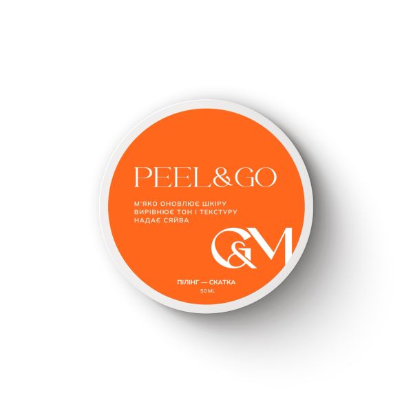 Пілінг-скатка Ga&Ma Peel&Go 50мл