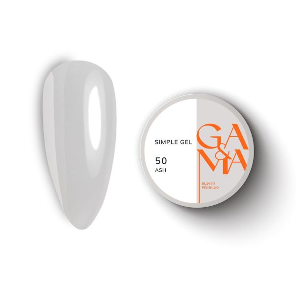 Гель Ga&Ma Simple gel 050 Ash 15мл