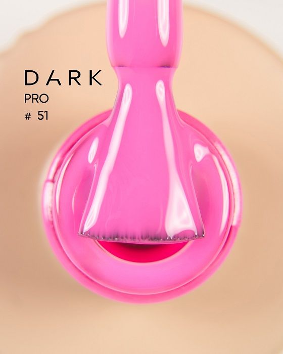 База камуфлирующая DARK PRO base 51 15мл
